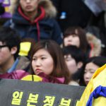 1114차 수요시위, 앰대와 청소년그룹의 평화를 향한 작은 날개짓