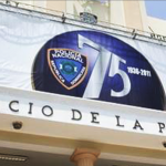 도미니카 공화국: 긴급한 경찰 개혁 필요해